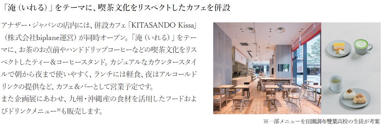 カフェ.jpg